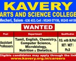 Wanted Arts copy 2.11.22