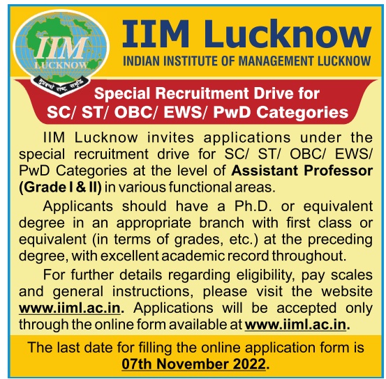 IIM Lucknow FacultyPlus iim-lucknow-facultyplus