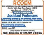 RCOEM (1)