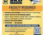 SKD School