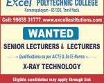 WhatsApp Image 2022-12-09 at 12.02.17 PM