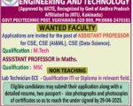 Andhra Loyola College