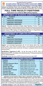 Suryadatta Institute of Business Management & Technology, Pune Wanted ...