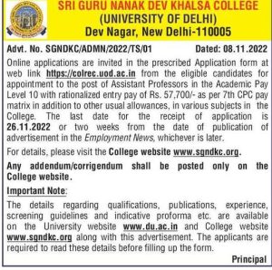 Assistant Professors Jobs at Sri Guru Nanak Dev Khalsa College, New ...