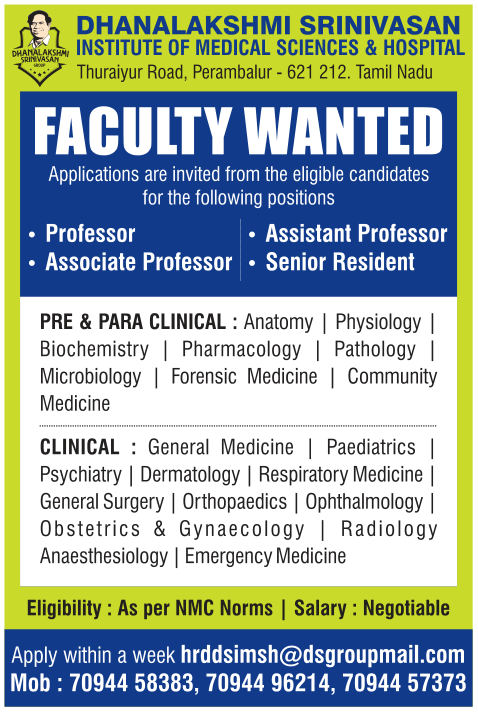 Dhanalakshmi Srinivasan Institute of Medical Sciences and Hospital