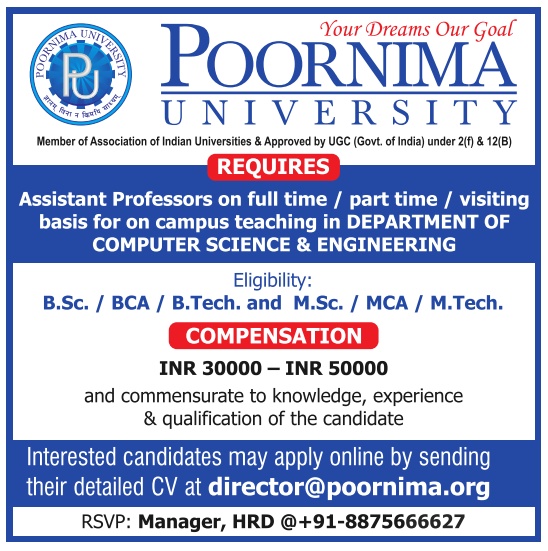 Poornima University FacultyPlus