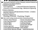 SR University