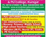 Arvind School
