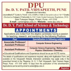 18/01/2023 Newspaper Clips- Maharashtra Faculty Jobs 2023 | FacultyPlus