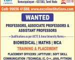 EEC – Prof, Asso & Asst
