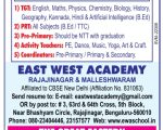 East West School