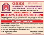 GSSS