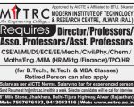 MITR Alwar