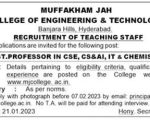 Muffakham Jah