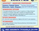 Sree Saraswathi Thyagaraja College
