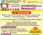 Sri Eswar College