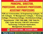 Techno India Group