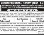 The Muslim Educational Society