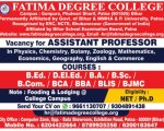 fatima degree college