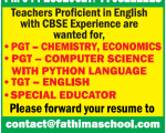 Fathima Central Senior School