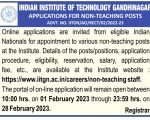 IIT Gandhinagar