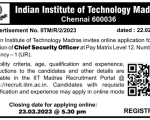 IIT Madras NT