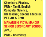 Maharishi Vidya Mandir