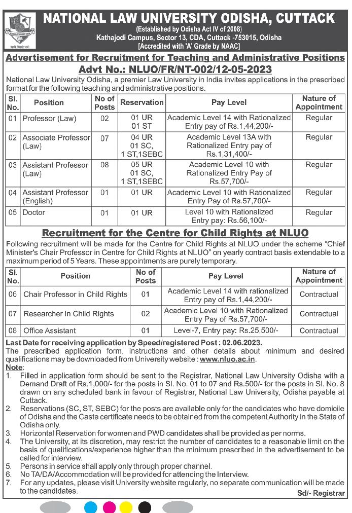 Teaching job notification 2023 announced by National Law University Odisha, Cuttack for the 2022-2023 academic year.