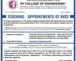 RV College of Engineering