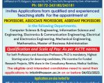 Rajeev Institute of Technology