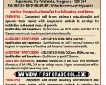 SAi Vidya Institute of Technology