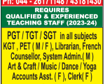 Shri Krishnaswamy Matric School