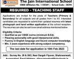 The Jain International School