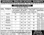 Universal English School