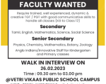 Vetri Vikas School