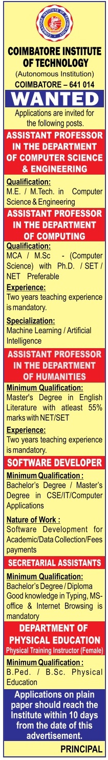 Teaching Jobs 2023