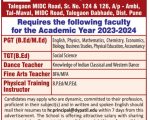 DY Patil High School