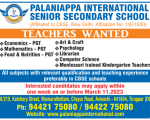 Palaniyappa International Schol