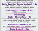 Sri Ramakrishna Dental College Hospital