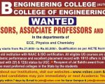 WhatsApp Image 2023-03-09 at 9.54.29 PM