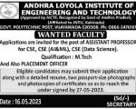 Andhra Loyola Institute