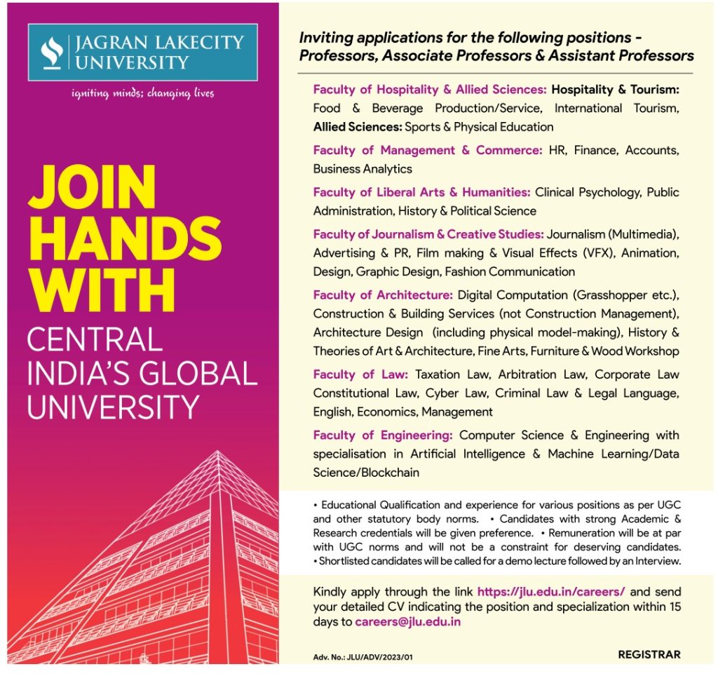 Jagran Lakecity University, Bhopal Wanted Professors/ Associate ...