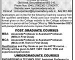 Loyaloa DEgree