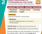 STC ADVERTISEMENT – 13.06.2023