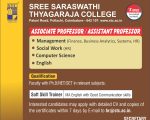 STC ADVERTISEMENT – 13.07.2023