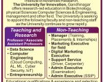 University of Inovation