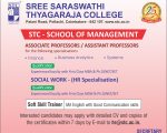 STC ADVERTISEMENT – 08.07.2023