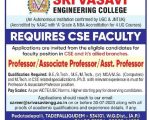 Sri Vasavi Engineering College
