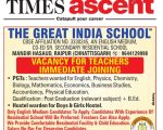 The Great India School