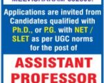 research assistant jobs in vellore